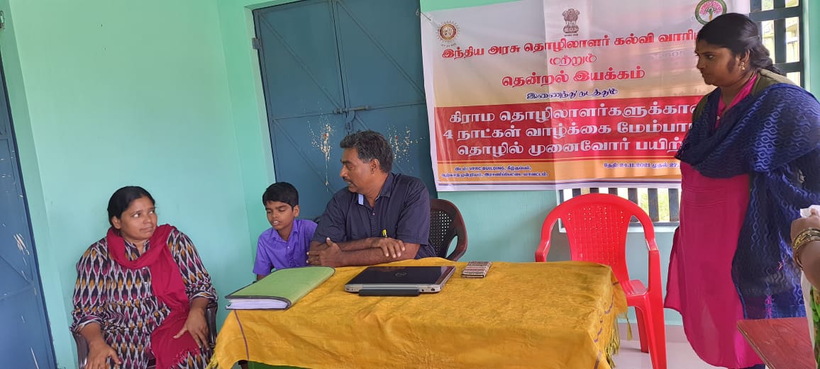 Event Image 1